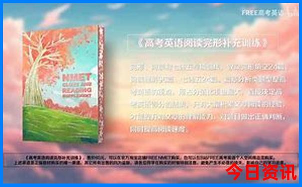 茂县有哪些景点值得玩的地方