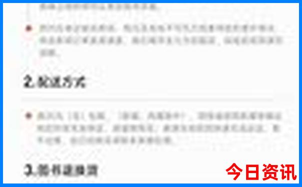 云南线路旅游攻略