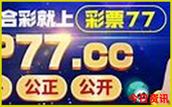 抚顺一日游景点自驾游
